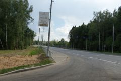Дорога в сторону киевского шоссе