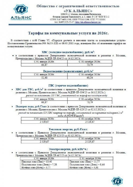 ag47tBEg-3SgAye3fAMOLkKZ9QfjQ9hk3ZvmJuBg